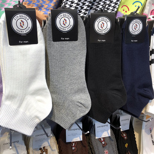 2026男士 袜886子韩国东大门进口简约纯色休闲棉袜百搭螺纹短筒袜