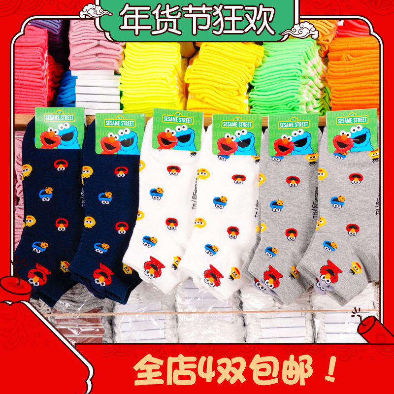 韩国进口东大门袜子可爱学院风卡通芝麻街时尚棉袜女袜子短袜船袜