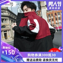 韩版 青少年潮流休闲外衣服宽松上衣 修身 夹克男士 春秋季 外套工装