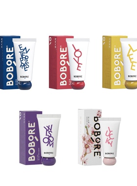 BOBORE波波瑞香氛柔润护手霜 结婚红色伴手礼