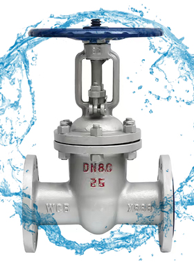 上海阀门Z41H碳钢法兰明杆闸阀DN200良工沪工WCB高温蒸汽导热油