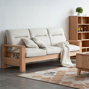 木朵朵家具原木定制橡木北欧简约现代小户型三人位全实木布艺沙发