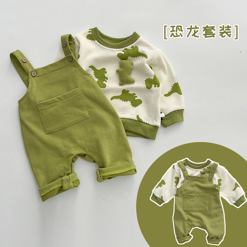 婴儿超萌两件套男女宝宝长袖连体衣可爱洋气套装春秋外出分体衣服