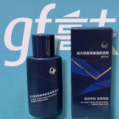 高夫男锐智青春紧致抗老乳液15ml