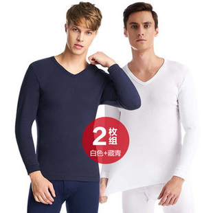 三枪男秋衣上衣白色秋冬内穿纯棉V领薄款单件黑色全棉长袖打底衫