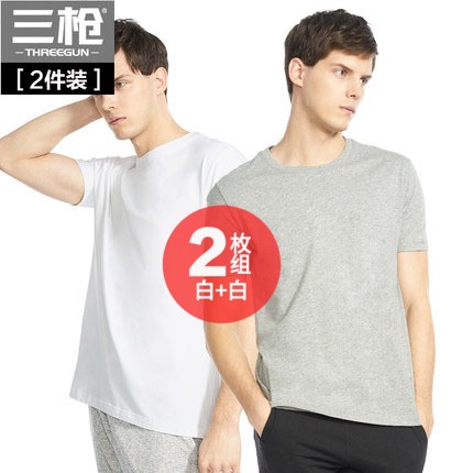2¼þ×° ÈýǹÐÂÆ·TÐôÄÐʿԲÁìÊæÄ¾¶ûµ¯Á¦¶ÌÐäÎüº¹Í¸Æø´òµ×Íâ´©º¹ÉÀ