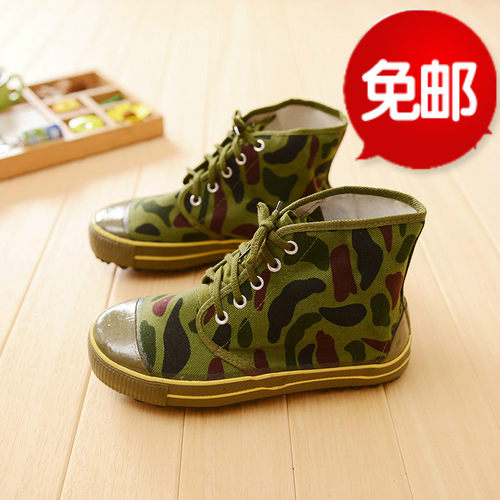 高帮解放鞋男博峰迷彩运动鞋工地