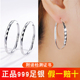 通体S999足银女圆圈耳环纯银大耳圈2024新款 潮春夏轻奢高级感圆环