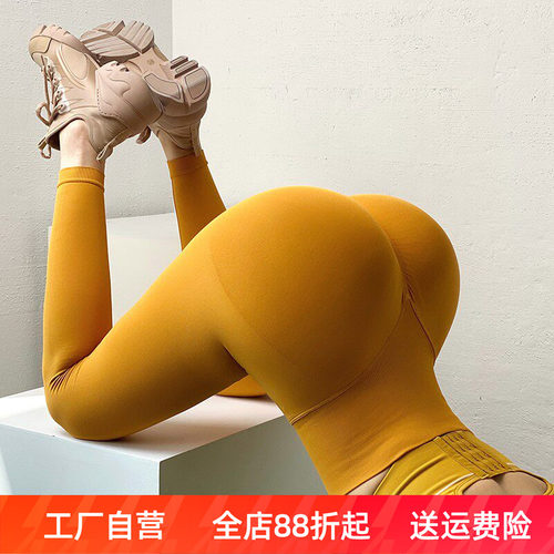高腰提臀健身速干运动裤
