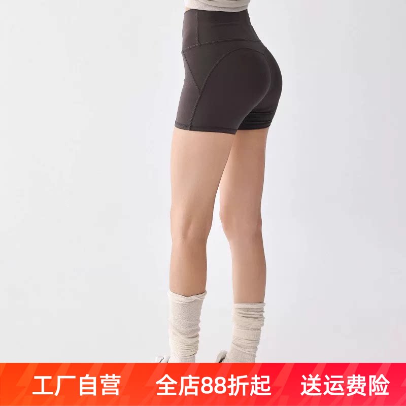 高腰提臀瑜伽裤女速干举重跑步普运动中长裤／短裤