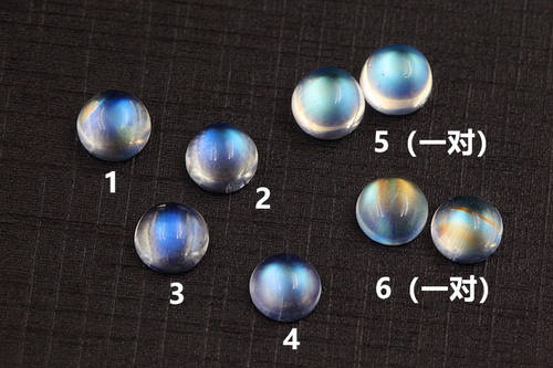 jewelrypedia天然高品质月光石