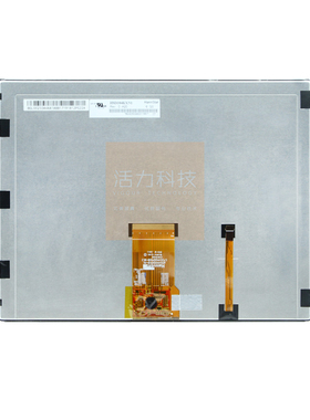 10.4寸HSD104KXN1-A20 1024*768 LVDS 60Pin IPS全视角工控液晶屏