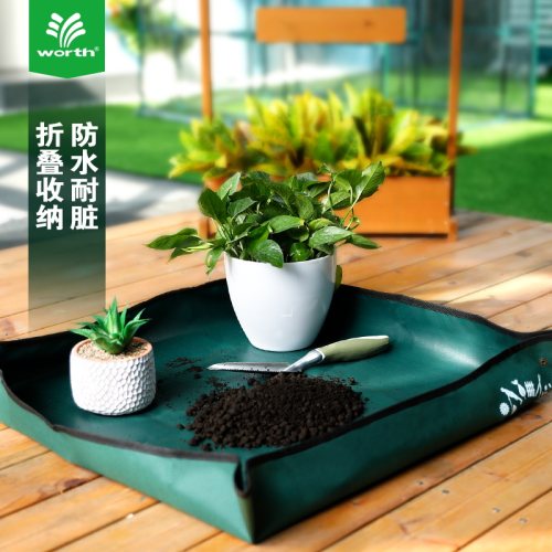沃施加厚防水易清洁操作地垫