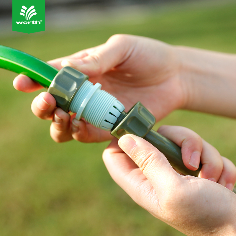 沃施worth 水管配件洗衣机水龙头水枪四分水管快速接头修补连接器