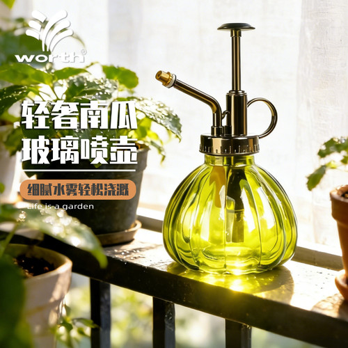 复古玻璃喷壶浇花小喷壶