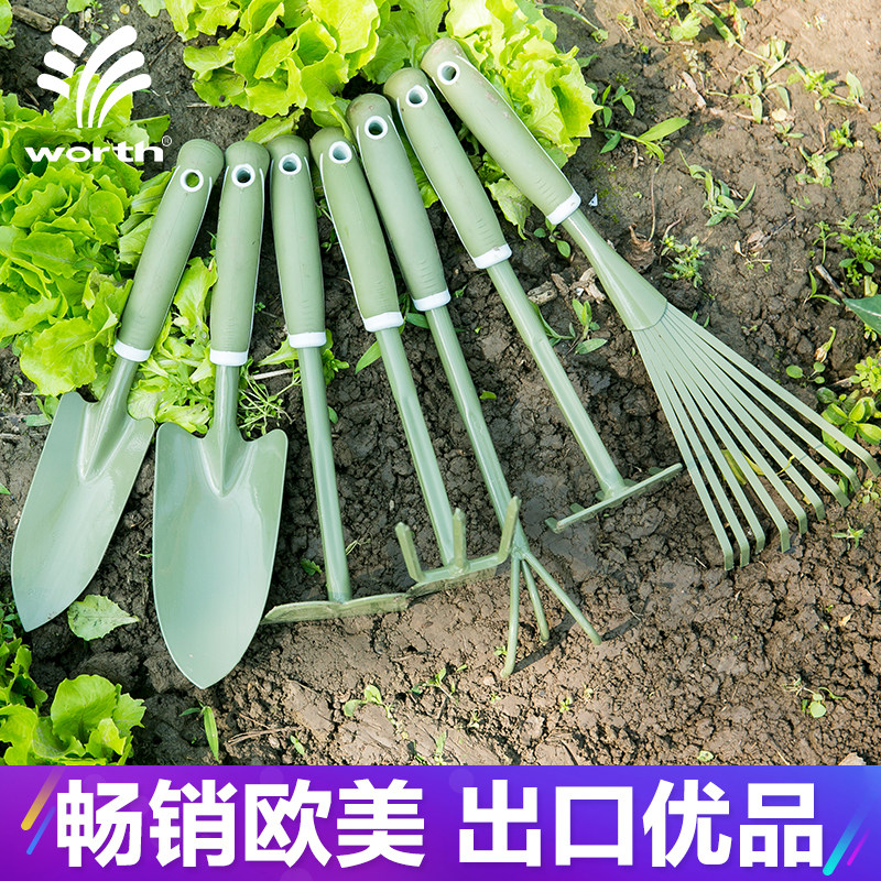 沃施小铲子爪子锄头种花种菜挖土除草松土赶海玩沙铁铲套装工具