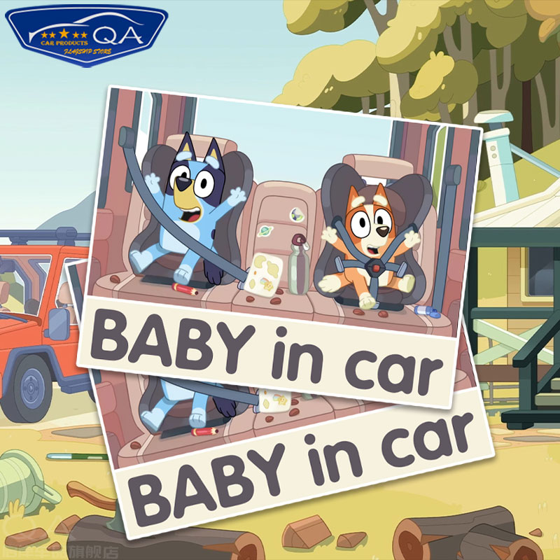 布鲁伊babyincar车内有宝宝反光车贴电动摩托车身后窗玻璃装饰贴