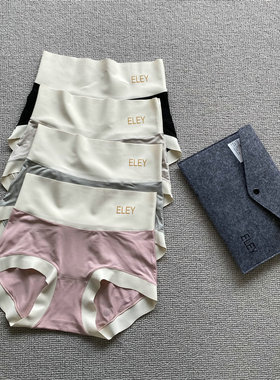 意大利EL**墙裂推荐 高腰不卷边收腹60支莫代尔舒适亲肤内裤4条装
