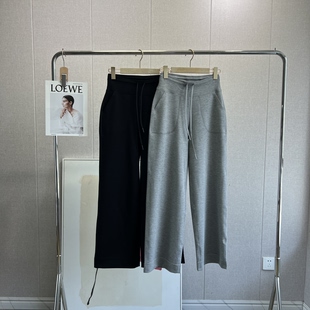 炒鸡大平替舒服收赘肉加宽松紧平腰直阔腿爆瘦soft空气休闲裤