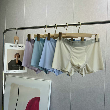 4条装~冰丝内裤~轻薄舒适无痕~网孔透气干爽亲肤7A抗菌男士四角裤