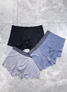慕家代工厂 新款ding级黑科技石墨xi60支兰精莫代尔男士内裤