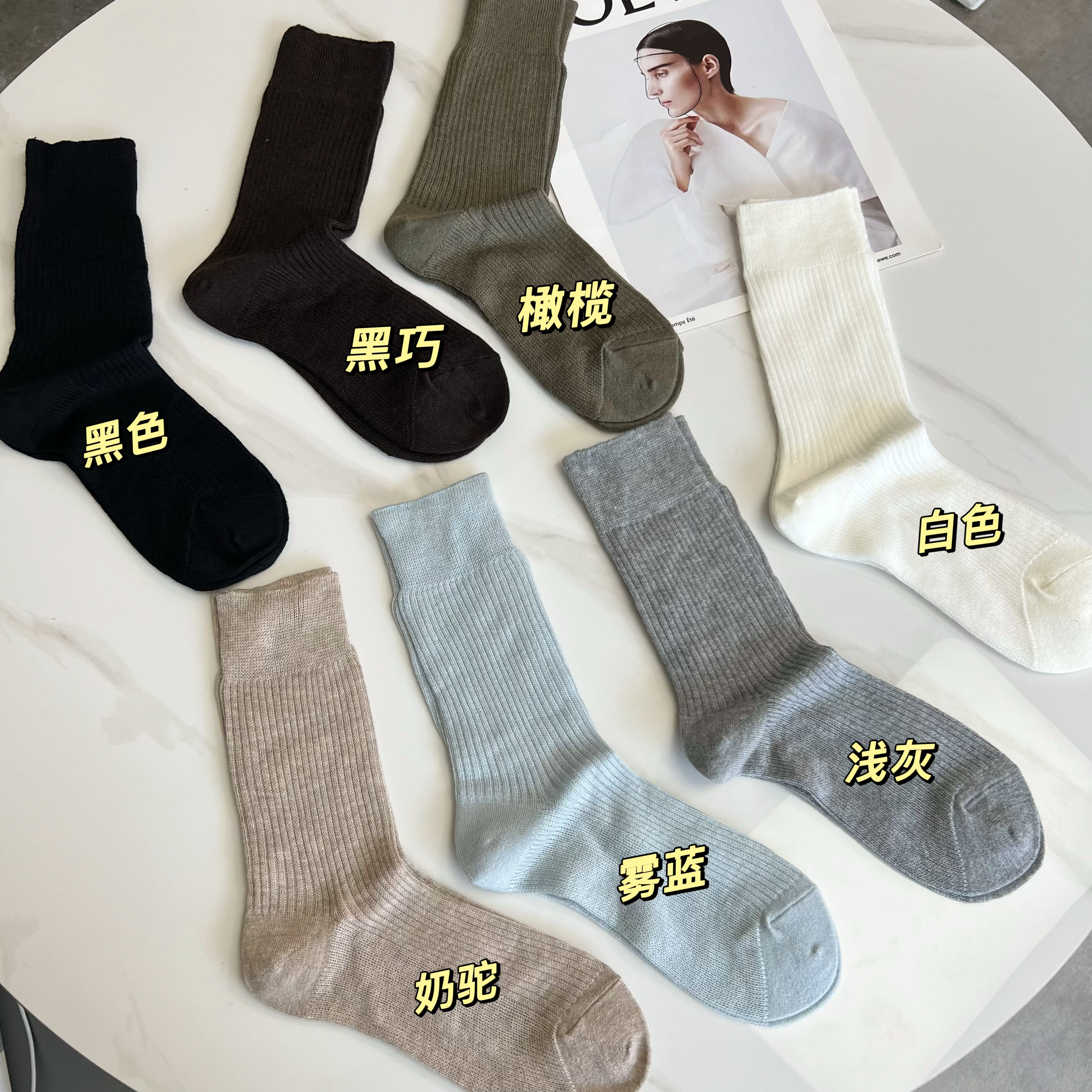 非市场货！秋冬新款日常刚需 ！含美利奴羊毛中筒袜保暖百搭女