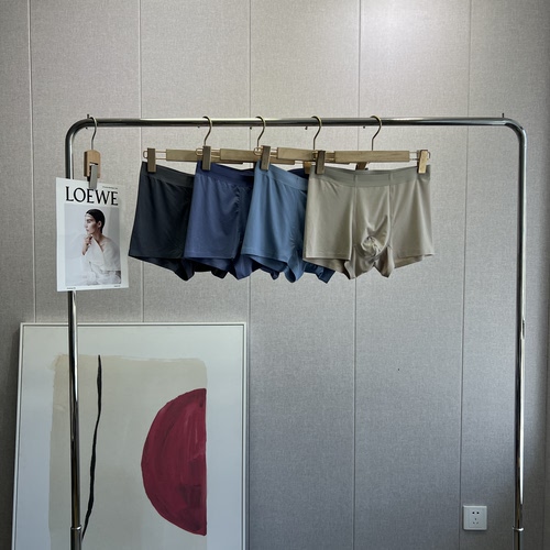 新品.男士内裤4条装100支超细腻10A抑菌蚕丝档底莫代尔平角内裤