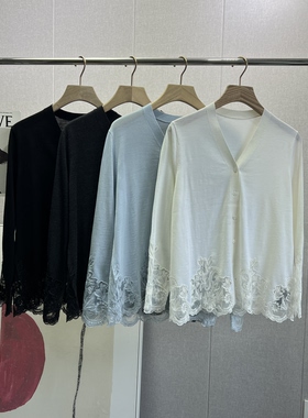 2026春季新款德国扬子纱·浪漫法式蕾丝刺绣V领宽松针织开衫