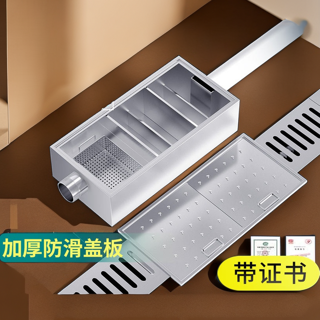 隔油池不锈钢下水道油水分离器