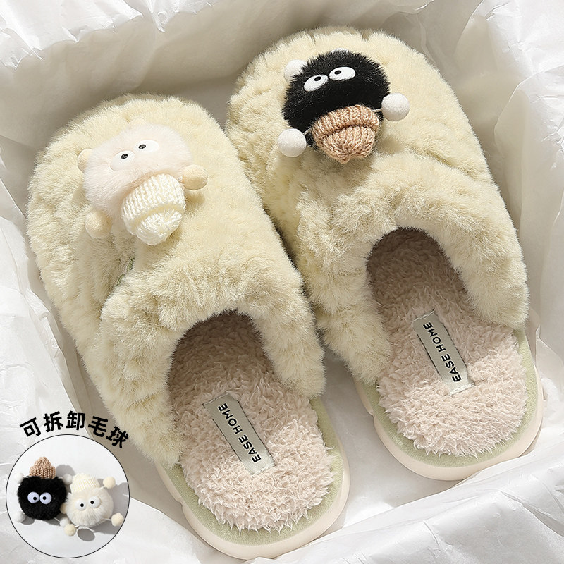 煤球棉拖鞋女士冬季2025新款室内家居防滑厚底毛毛绒月子保暖棉拖