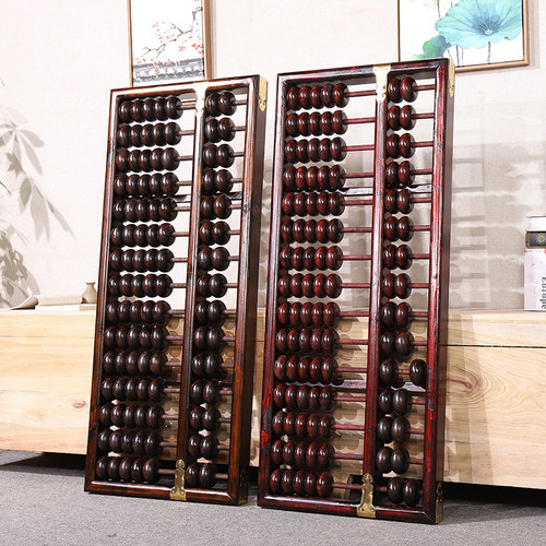 现货包邮120*50定制定做壁挂算盘