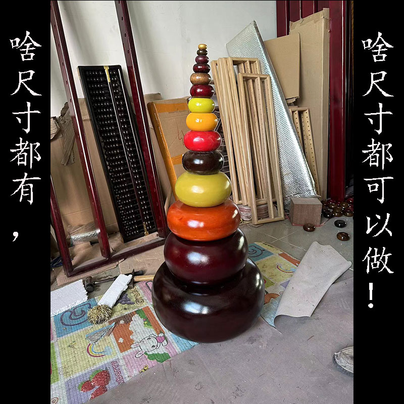 3到14cm实木珠子超过14树脂纤维