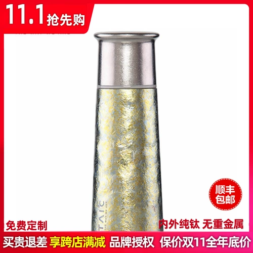 Мужской стакан, маленькая портативная металлическая детская чайная чашка, популярно в интернете