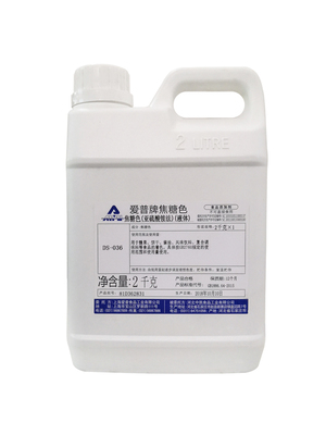 促销爱普焦糖色食用天然糖色酱卤肉红烧肉爆烤鸭脖液体上色2公斤