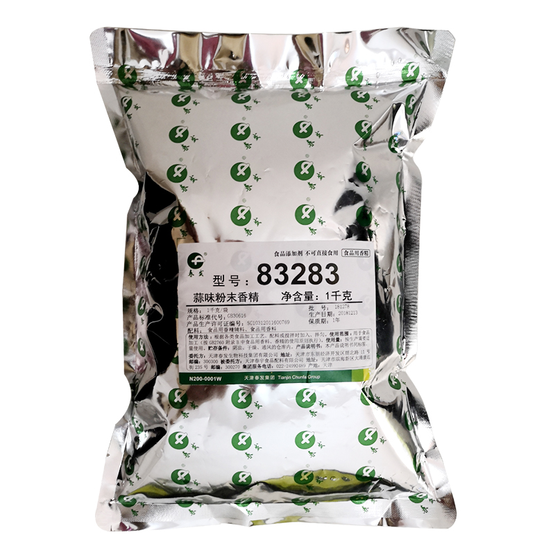 天津春发蒜味粉83283高浓缩炸鸡花甲臭豆腐蒜蓉小龙虾增香调味粉