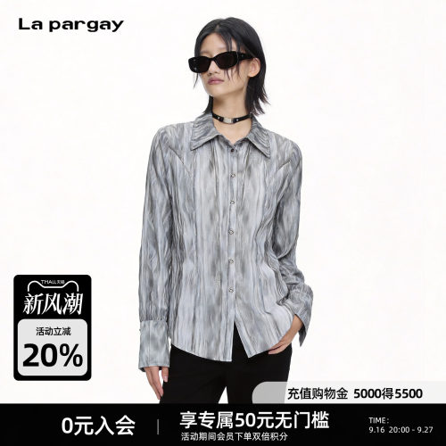 Lapargay扎染立体褶皱衬衫