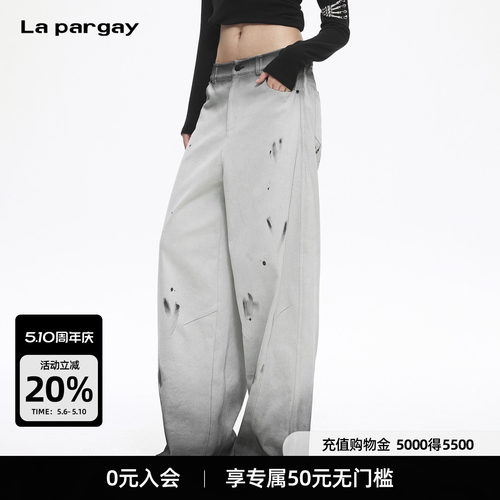 Lapargay做旧渐变泼墨阔腿裤