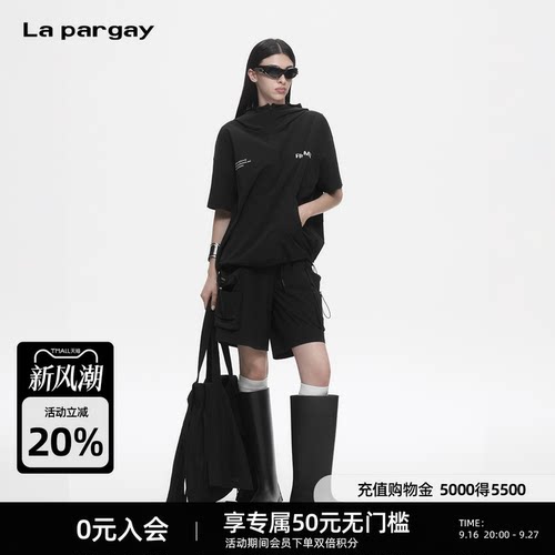 Lapargay阔腿遮肉显腿长休闲裤