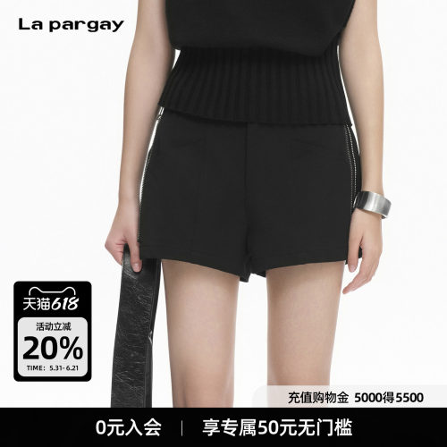 Lapargay 高腰A字短裤 简约语言 微宽松剪裁L78102202V