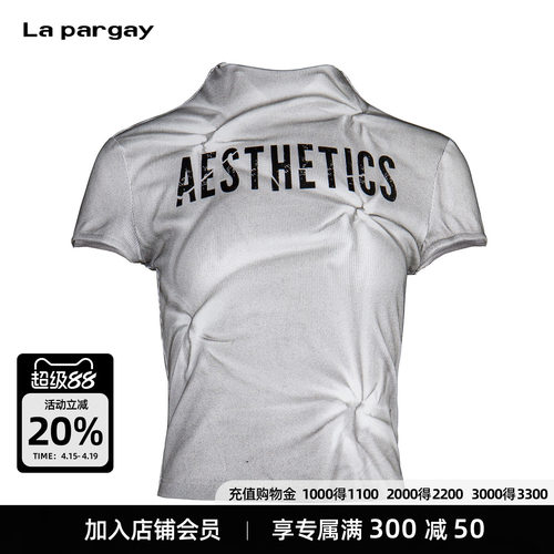 辣妹风半高领褶皱显身材上衣