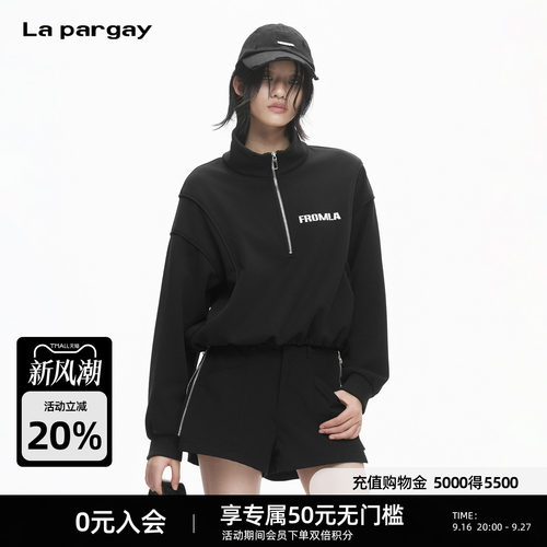 Lapargay潮酷立领半拉链卫衣