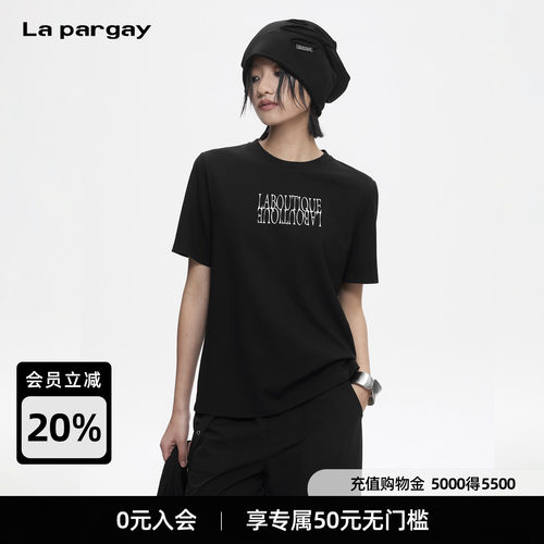 Lapargay利落剪裁显瘦短袖T恤