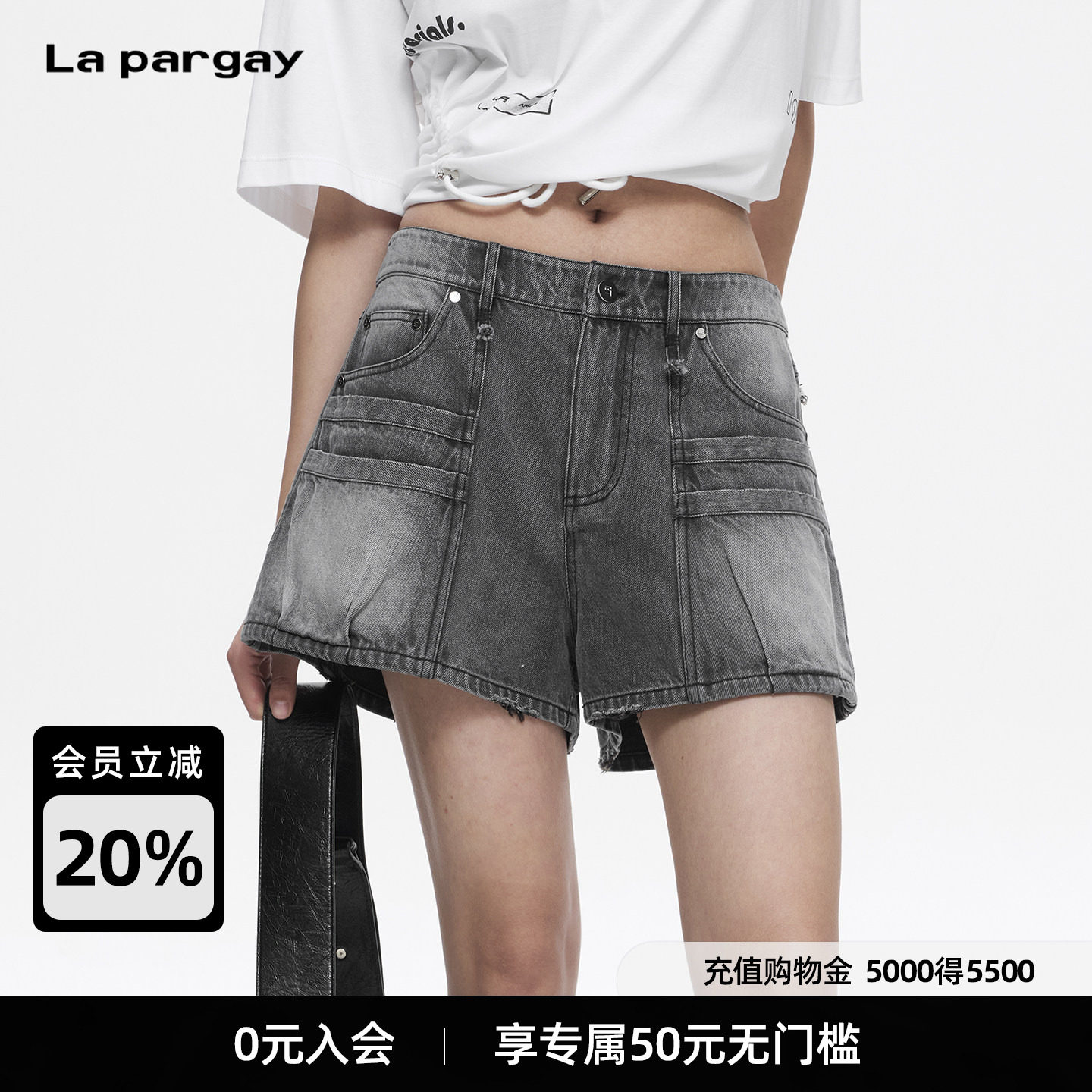 Lapargay黑灰洗水牛仔休闲短裤 多口袋结构 毛边裤脚L78202205V