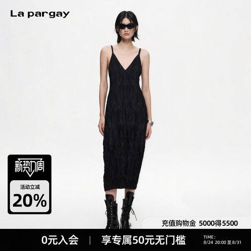 LapargayV领吊带修身小黑裙
