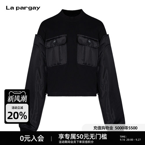 Lapargay机能双口袋短款卫衣
