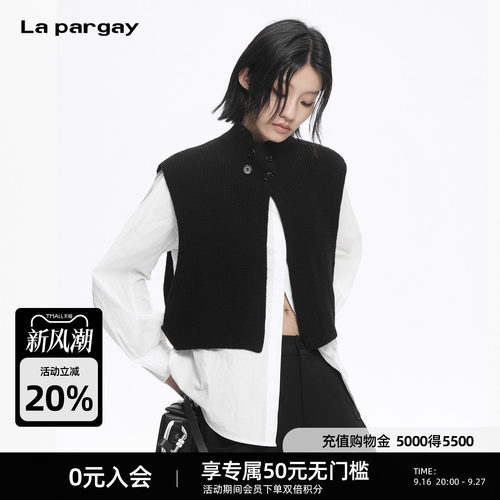 Lapargay复古针织马甲白衬衫套装