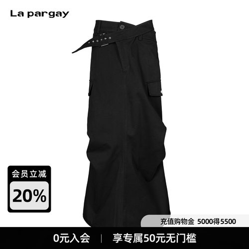 Lapargay工装多袋酷感长裙