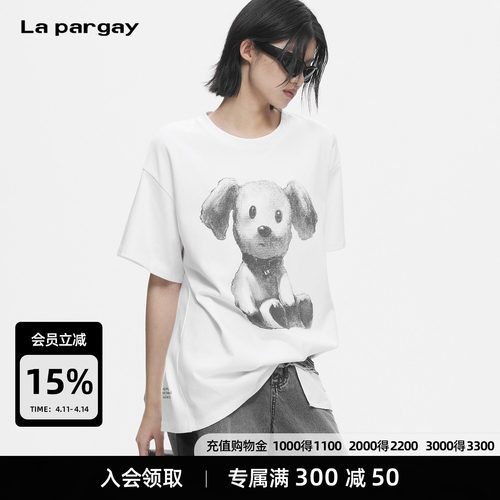 Lapargay小狗印花宽松T恤