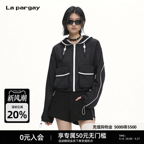 Lapargay轻薄透气连帽短外套