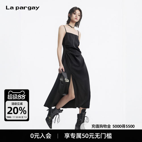 Lapargay极简风吊带鱼尾连衣裙